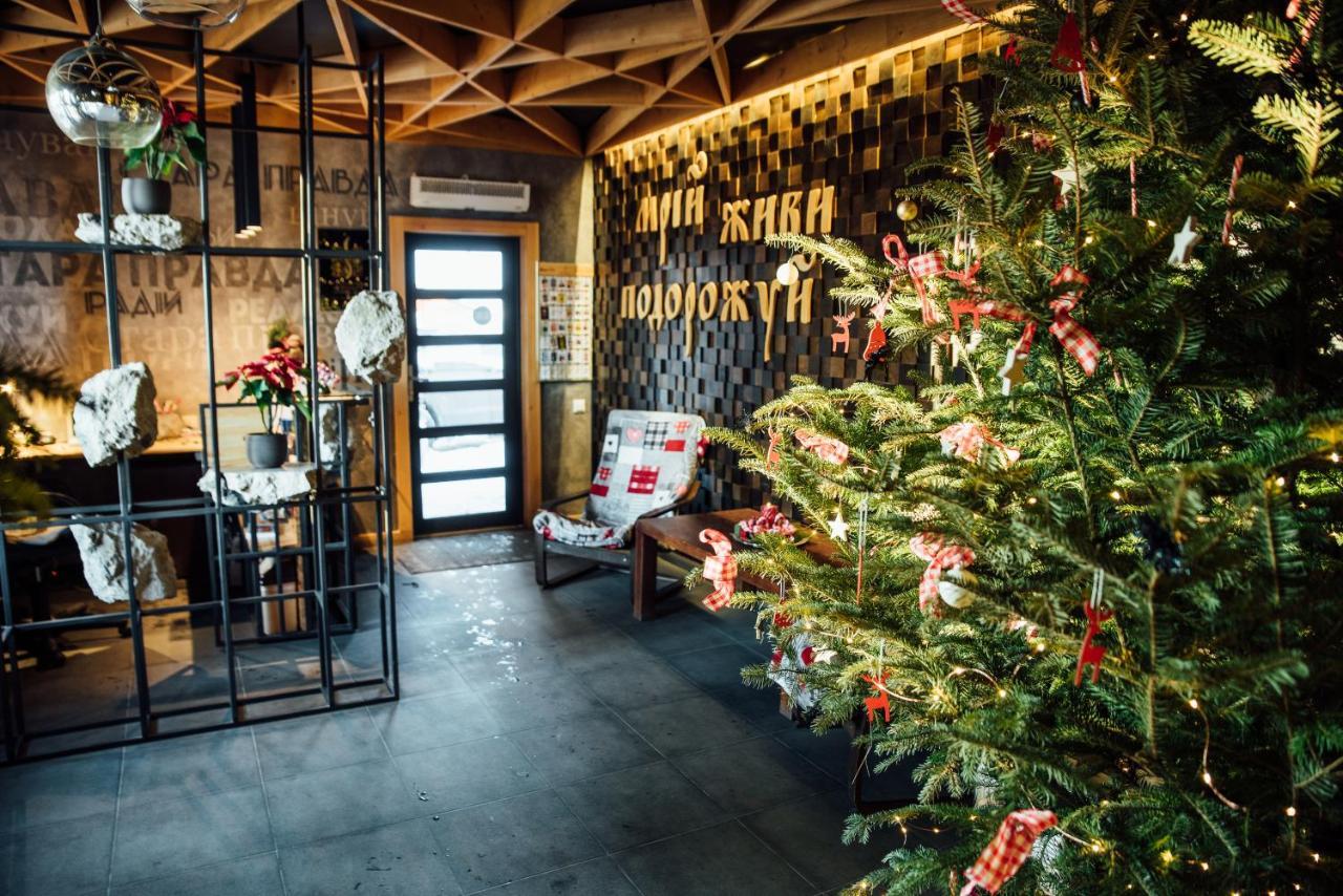 Stara Pravda Hotel - Vykrutasy Bukovel Kültér fotó